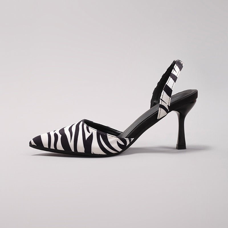 Fatima | Animal Print Slingback Pumps